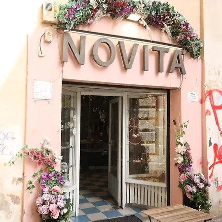 Domus Minelli Navona By Ghor *